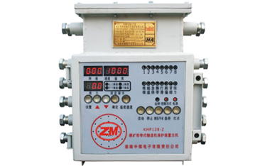 KHP-128煤矿用带式输送机保护装置（数字型）